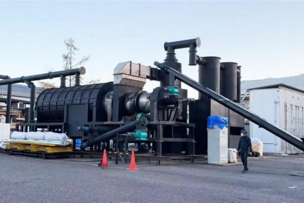 Biomass Carbonization Plant
